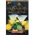 Табак для кальяна Adalya Lemon Coctail (Адалия Лимонный Коктейль) 50г фото - 2 Табак для кальяна Adalya Lemon Coctail (Адалия Лимонный Коктейль) 50г фото - 2